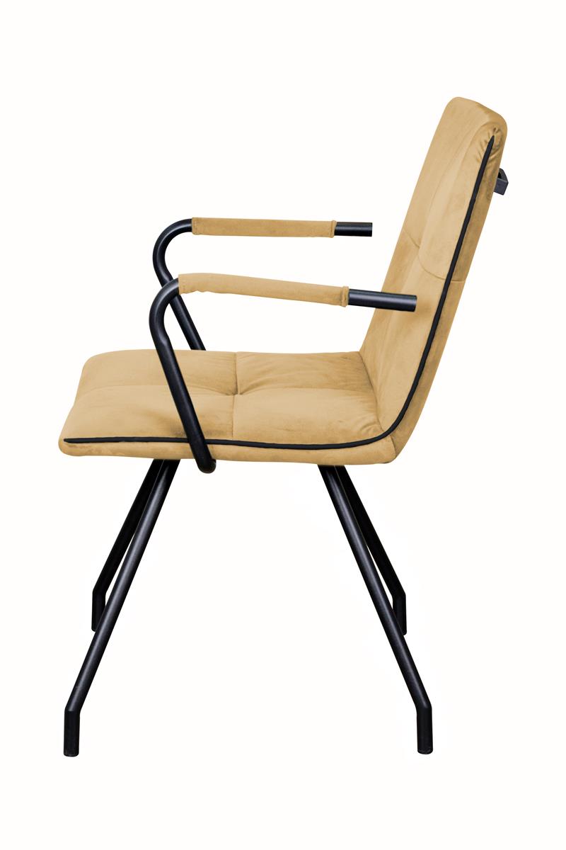 Kayoom Stuhl Eaden 225 2er-Set Tägliche Deals